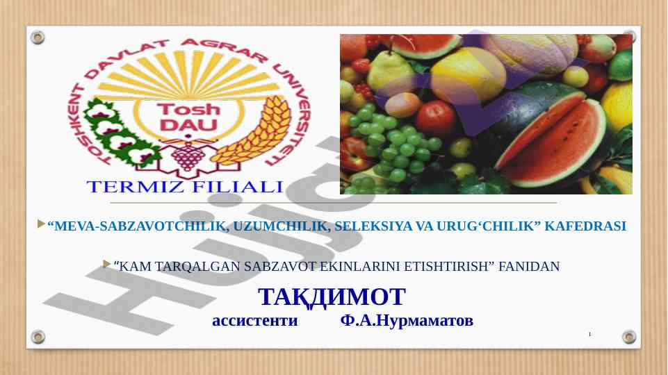 Kam tarqalgand kokat sabzavotlarining ahamiyati