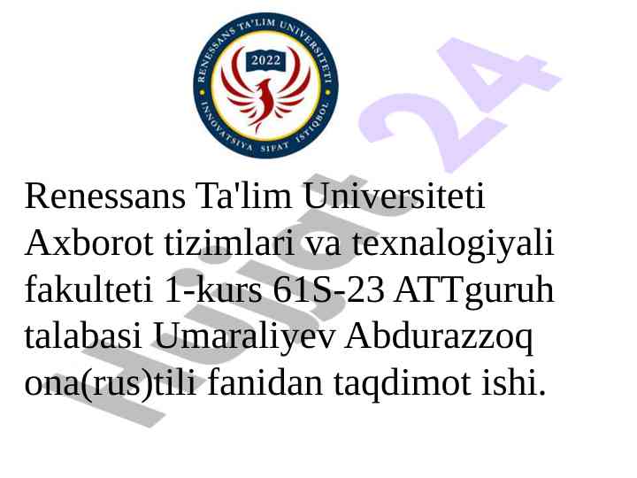 Zamonaviy ta'lim tizimlari: aqsh, yaponya, va boshqalar