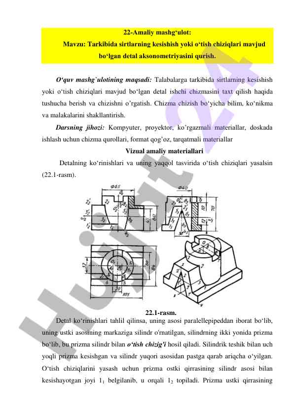 Kesishish chiziqlari bilan detal aksonometriyasi