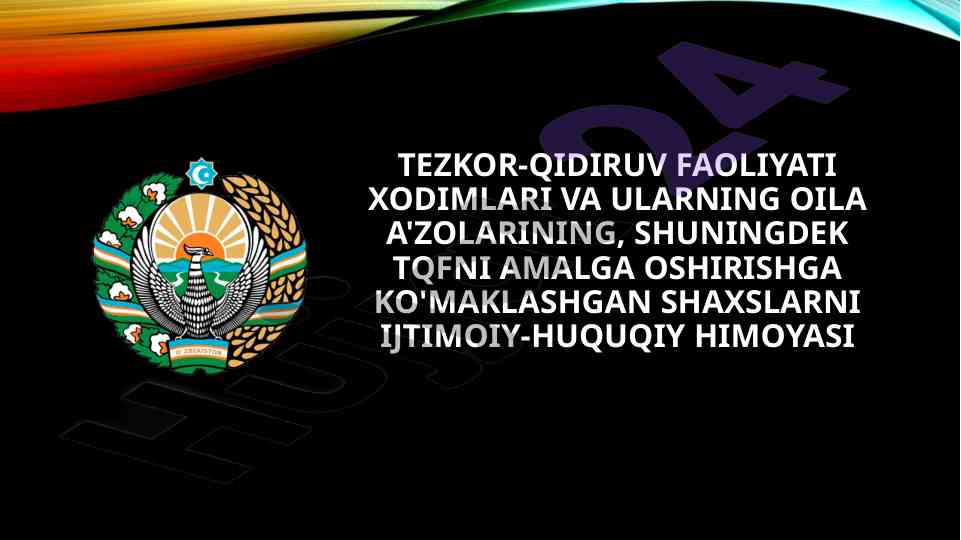 Tezkor-qidiruv faoliyati xodimlarining ijtimoiy himoyasi