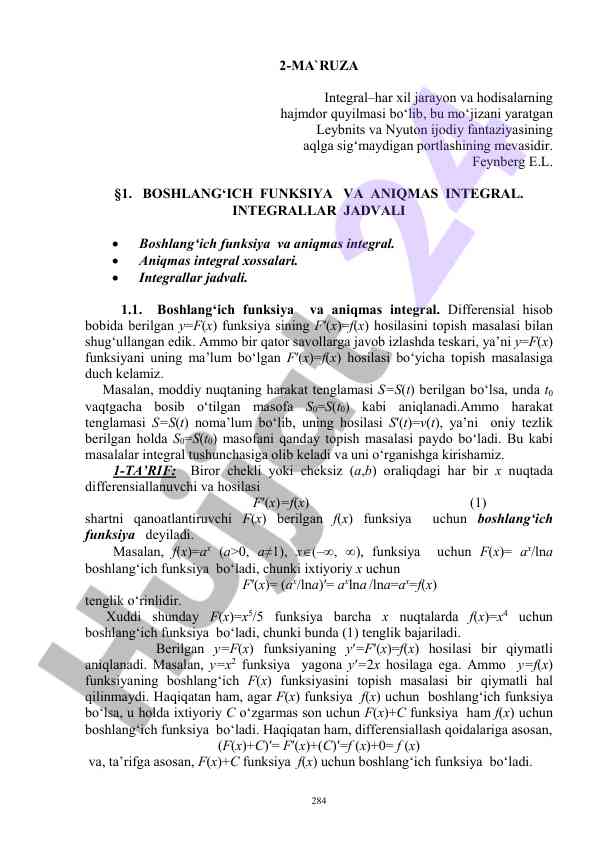 Integral va uning amalga olish usullari