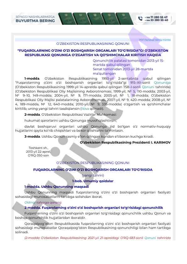 Fuqarolarning o‘zini o‘zi boshqarish qonuniga o‘zgarishlar