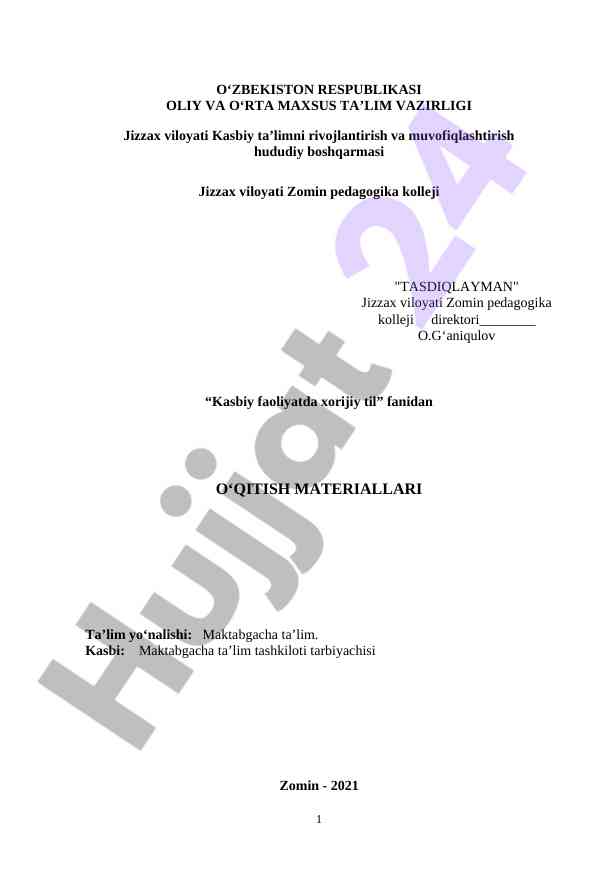 Kasbiy faoliyatda xorijiy til o‘qitish materiallari