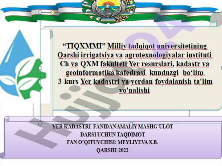 Yerlardan foydalanish va kadastr hisobi tizimi