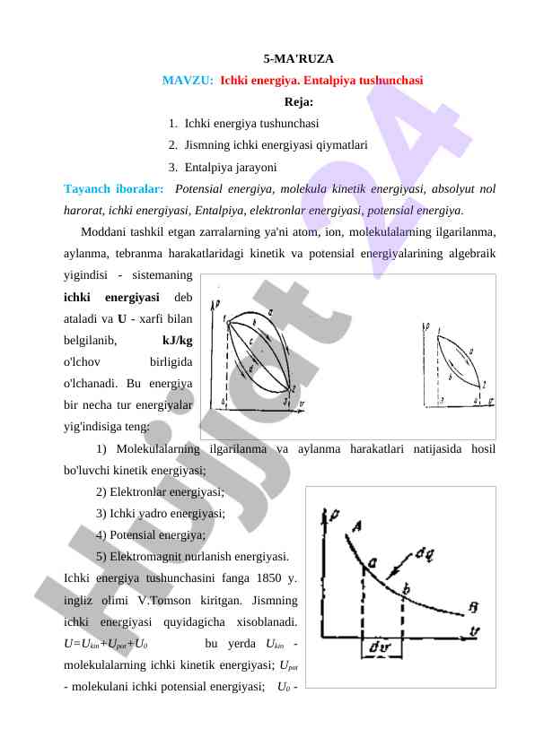 Ichki Energiyaga Oid Ma'ruzalar