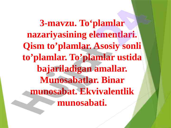To‘plamlar nazariyasining asosiy elementlari
