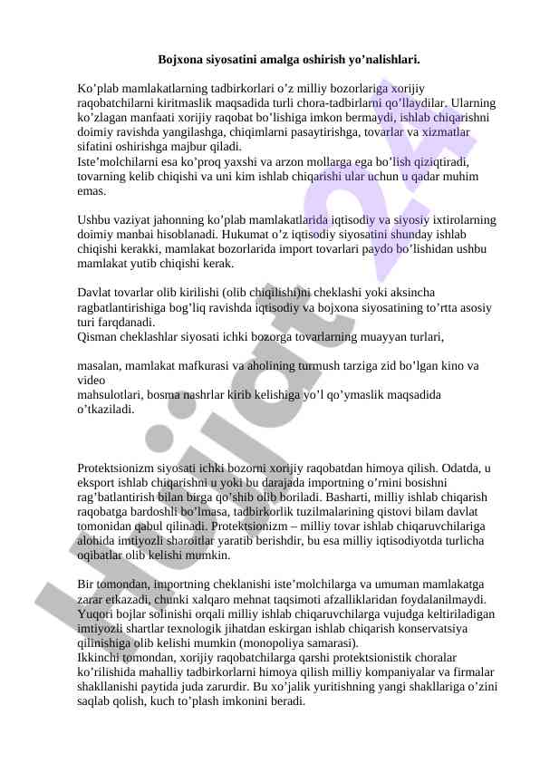 Bojxona siyosati va iqtisodiy ta'sirlar