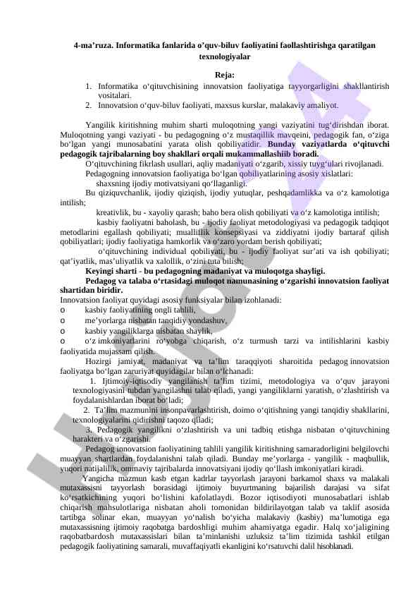 Innovatsion faoliyatni faollashtirish texnologiyalari
