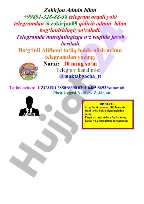 Bolalarni o'qitishga o'rgatish usullari