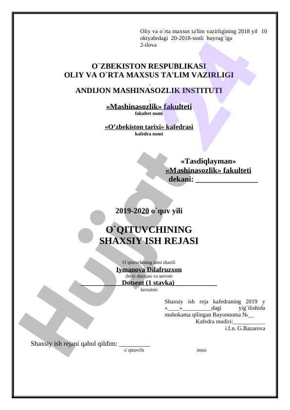 O'qituvchi shaxsiy ish rejasi 2019-2020 o'quv yilida