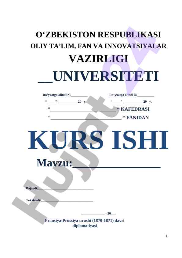 Fransiya-Prussiya Urushi Diplomatiyasi