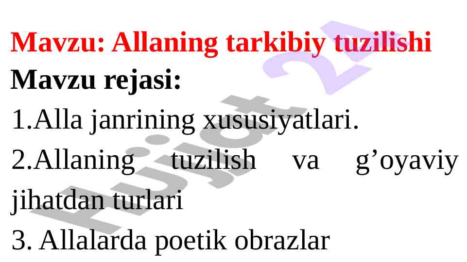 Allaning tarkibiy tuzilishi va xususiyatlari