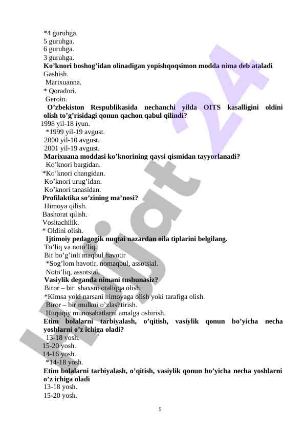 Product image 4