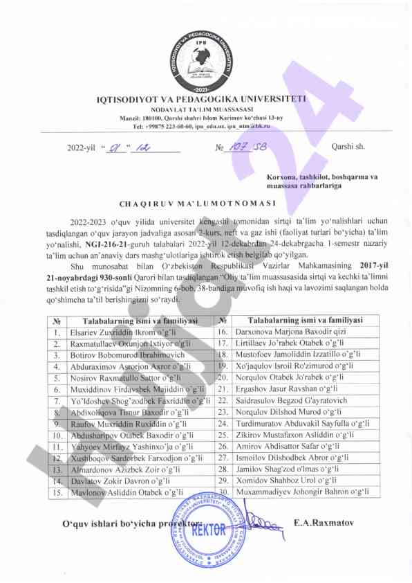 Chaqiruv ma'lumotnoma 2022-2023 o'quv yili