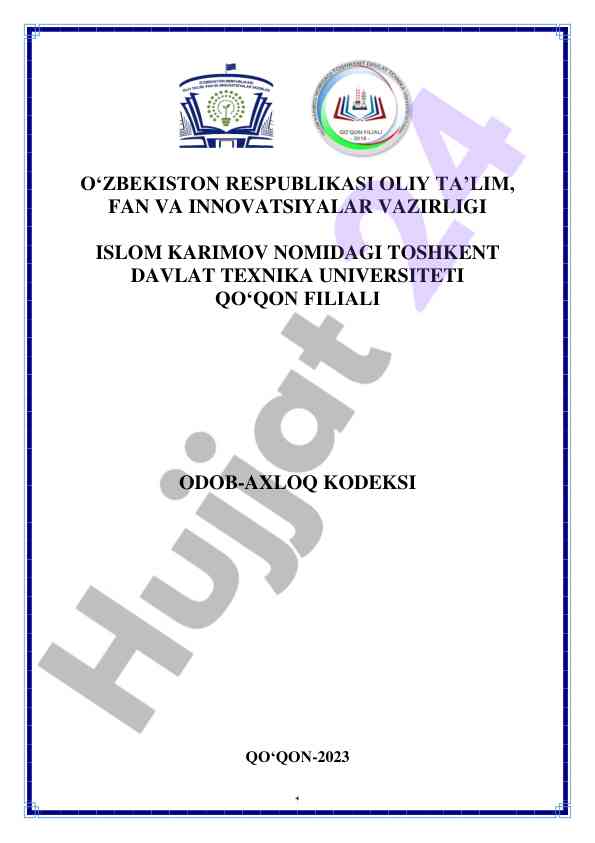 Odob-axloq kodeksi toshkent davlat texnika universiteti