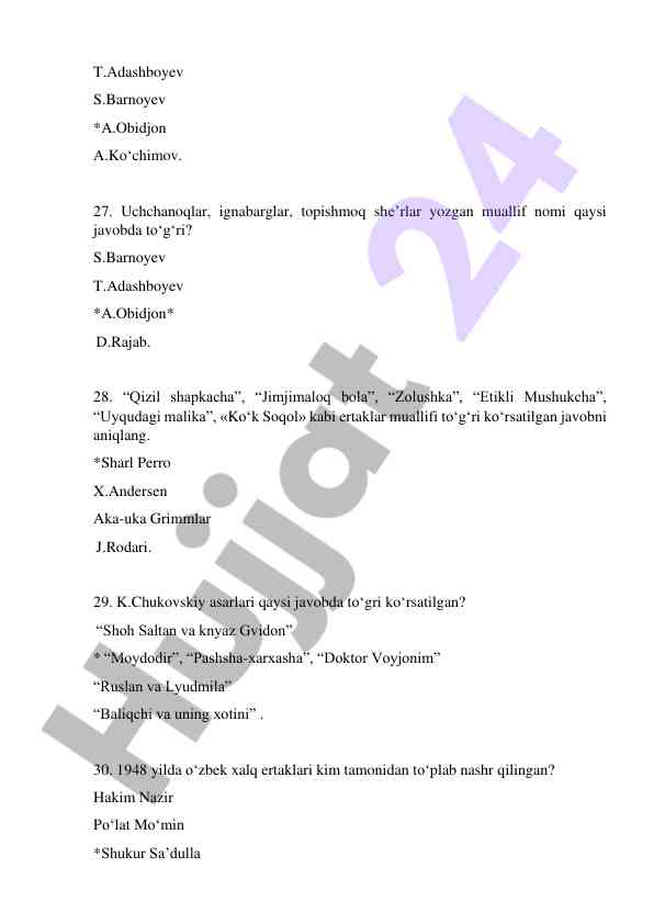 Product image 6