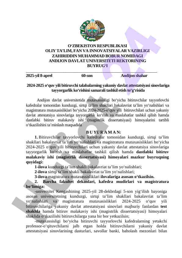 Yakuni davlat attestatsiyasi sinovlari tayyorlash rejasi