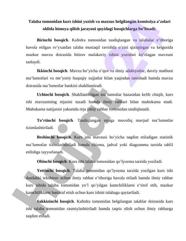 Kurs ishini himoya qilish jarayoni