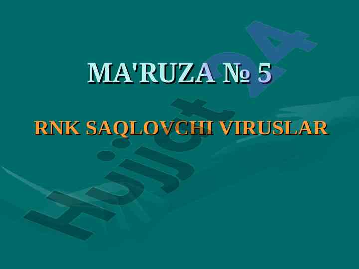 Rnk viruslarining odamlar uchun patogenligi