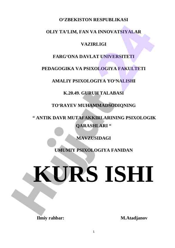 Antik davr mutafoqirlarining psixologik qarashlari