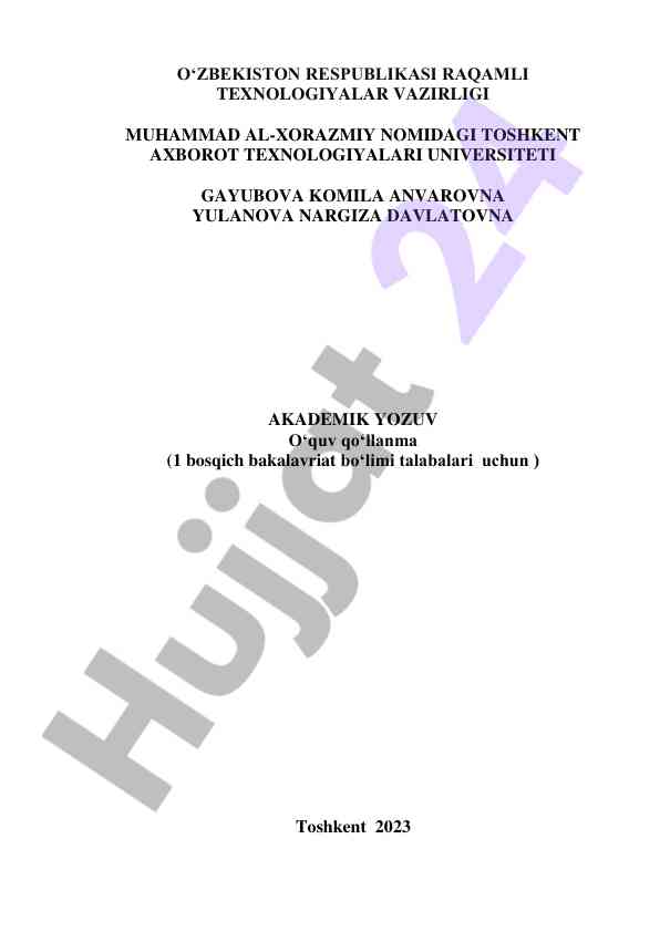 Akademik yozuv o‘quv qo‘llanma talabalar uchun