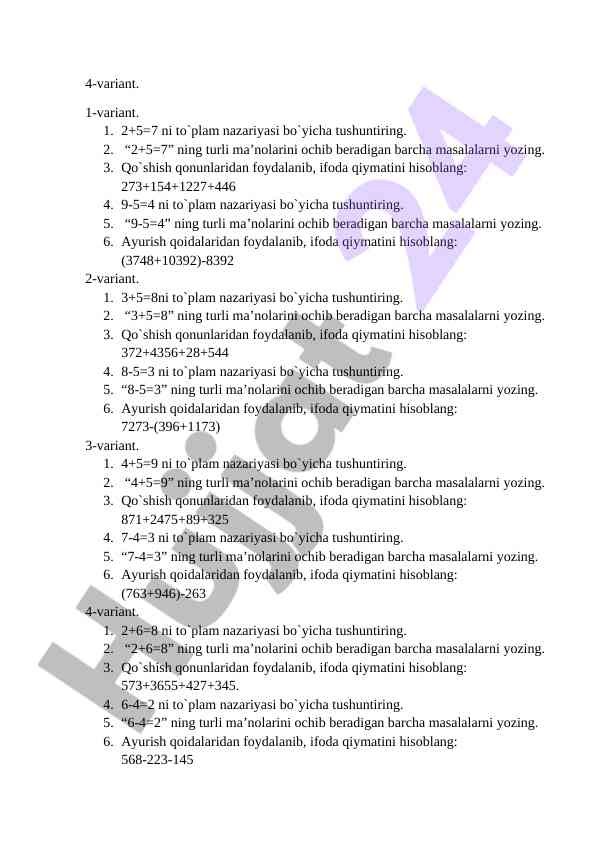 Product image 1