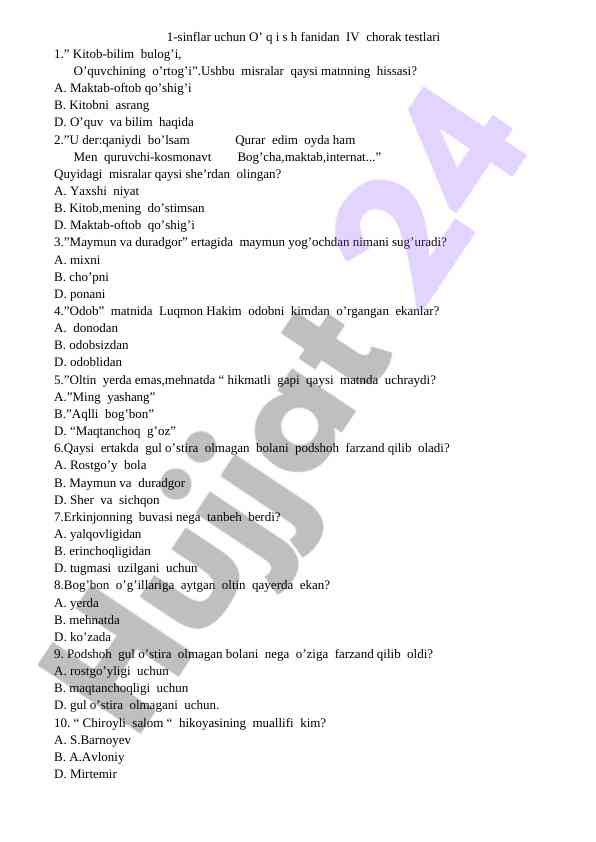 O’qish fanidan iv chorak testlari