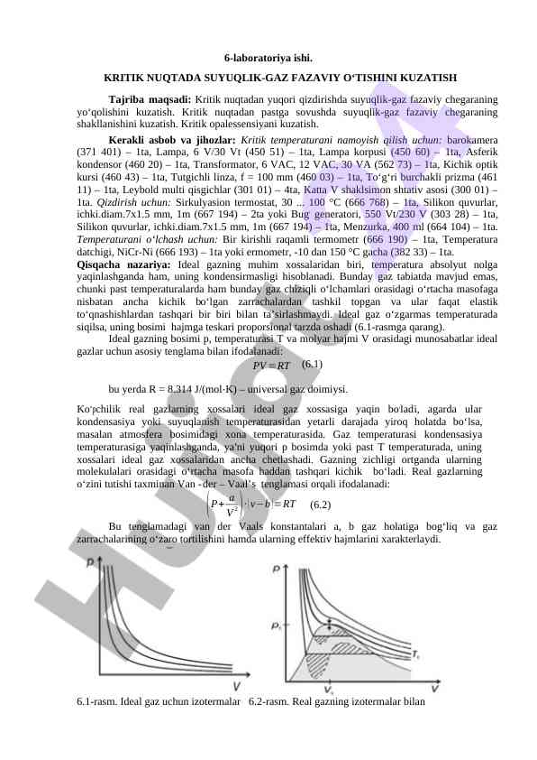 Kritik nuqtada suyqlik-gaz fazaviy oʻtishini kuzatish