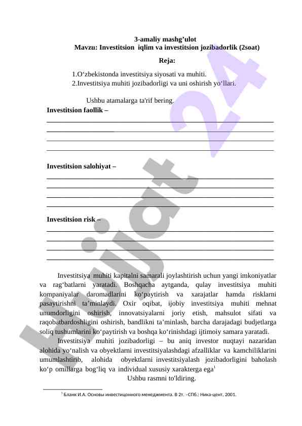 Investitsion iqlim va investitsion jozibadorlik