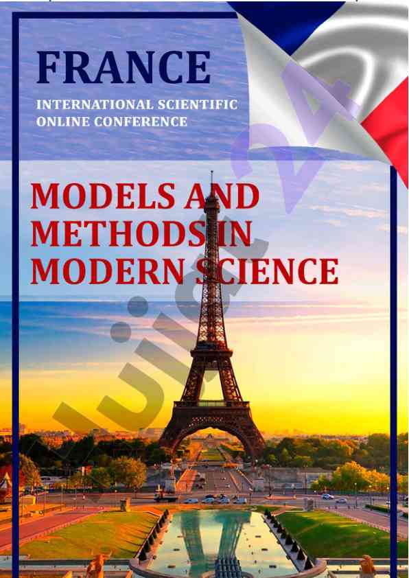 Models and methods in modern science conference