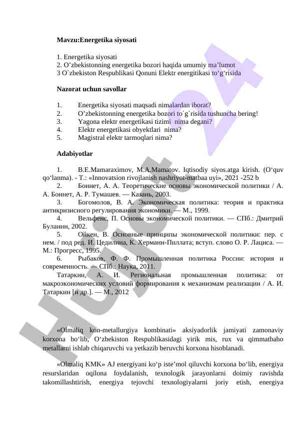 Energetika siyosati haqida o‘quv qo‘llanma