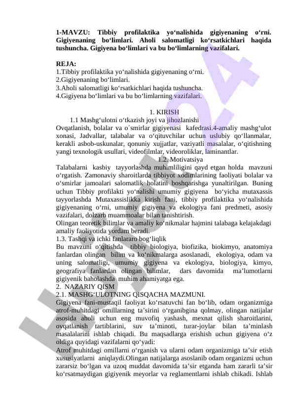 Gigiyena va tibbiy profilaktika yo‘nalishidagi o‘rni