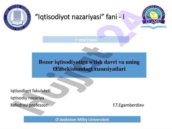 Bozor iqtisodiyotiga o'tish davri xususiyatlari