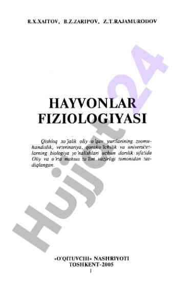 Hayvonlar fiziologiyasi darsligi qishloq xo‘jaligi uchun