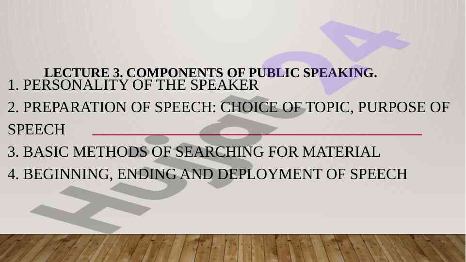 Components of public speaking and eloquence skills