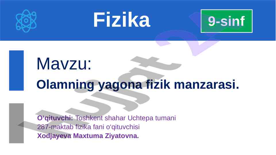 Olamning yagona fizik manzarasi