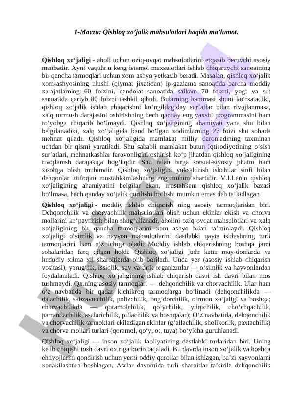Qishloq xo‘jalik mahsulotlari haqida ma’lumot