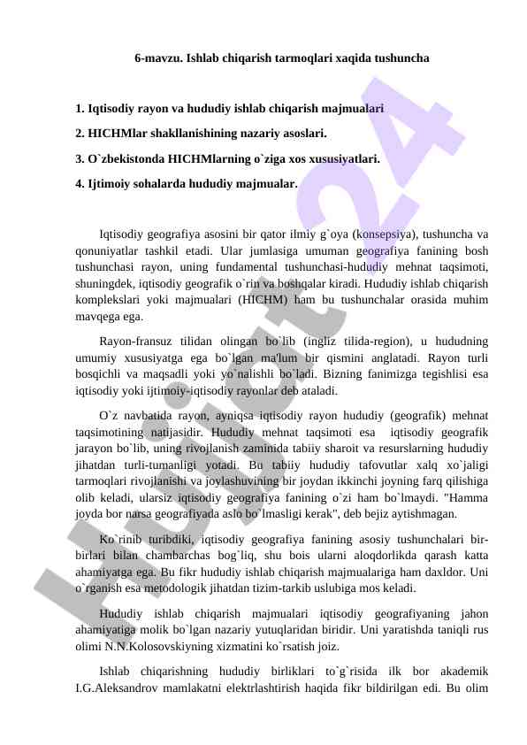 Iqtisodiy geografiya va hududiy ishlab chiqarish