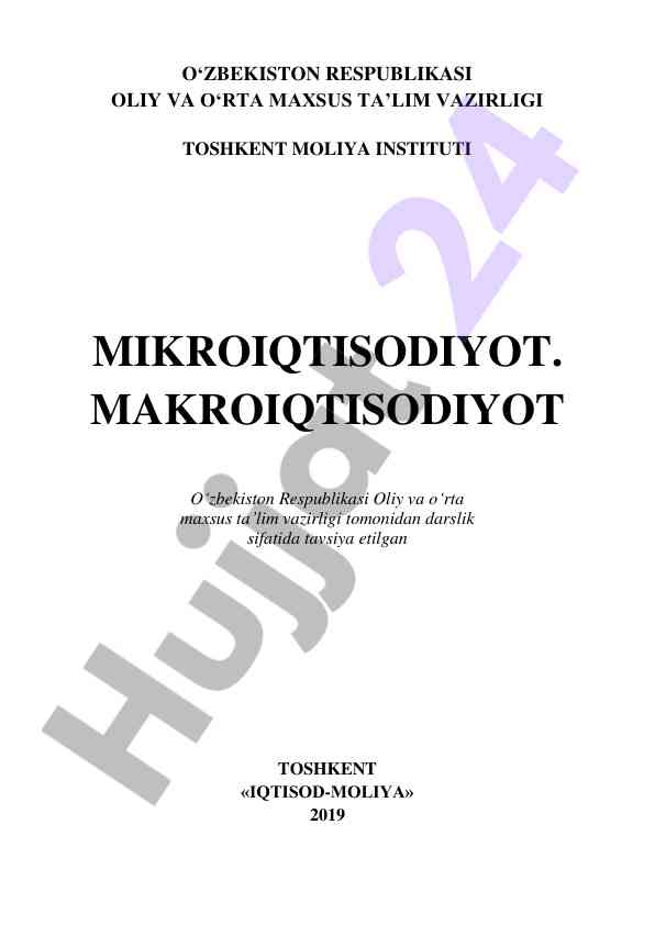Mikroiqtisodiyot va makroiqtisodiyot darsligi