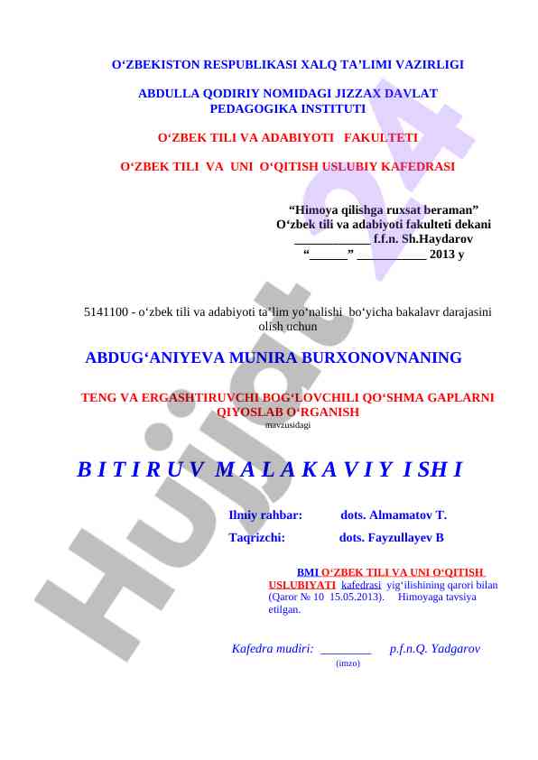 Teng va ergashuvchi bog‘lovchili qo‘shma gaplar