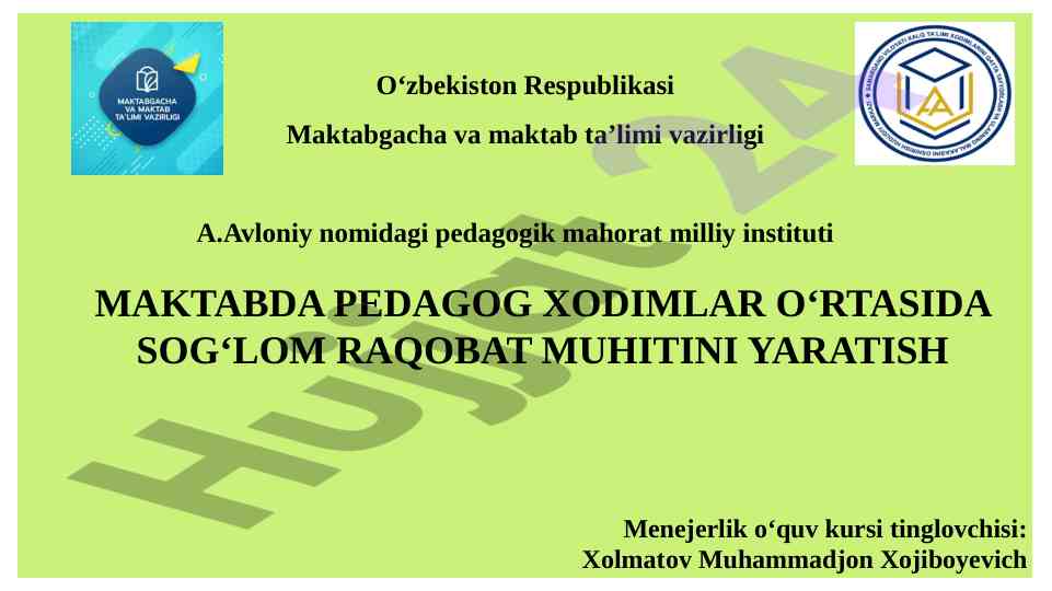 Sog‘lom raqobat muhitini yaratish tashkiloti