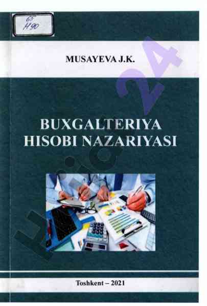 Buxgalteriya hisobi nazariyasi o‘quv qo‘llanma