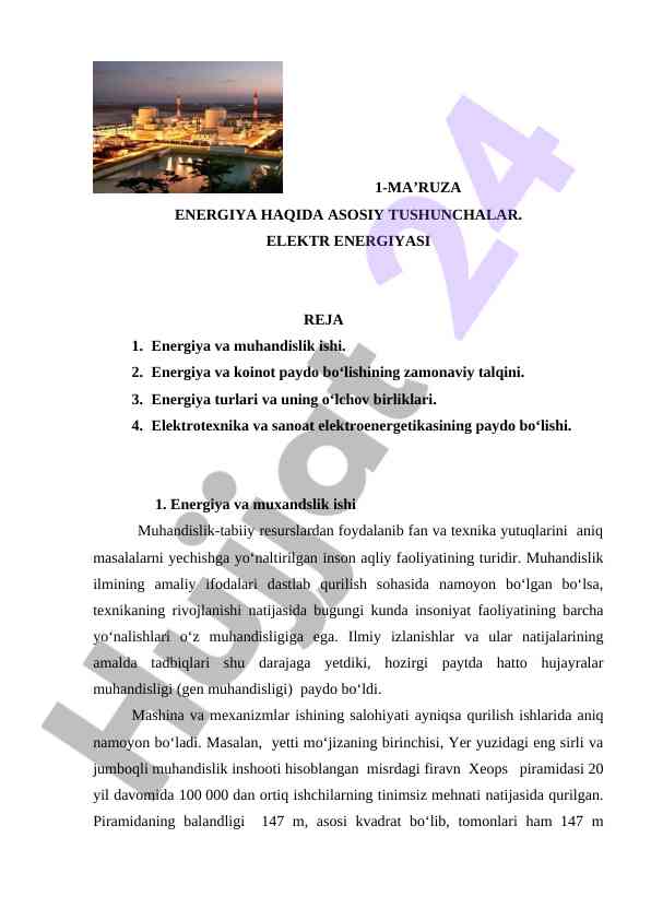 Energiya haqida asosiy tushunchalar va dars rejasi