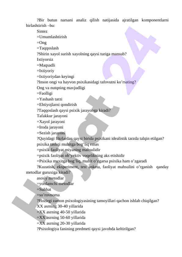 Product image 1