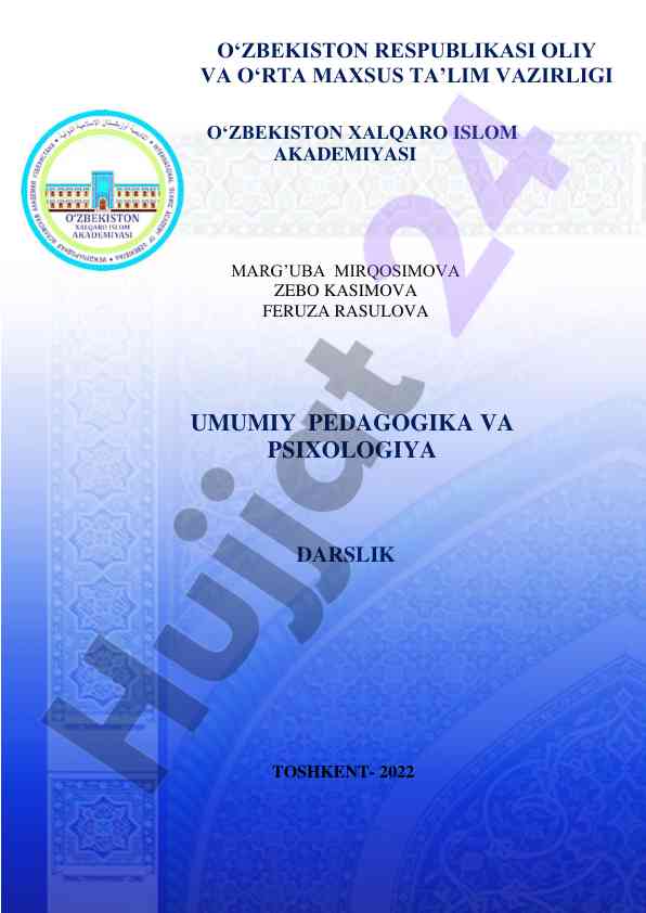 Umumiy pedagogika va psixologiya o‘quv qo‘llanmasi