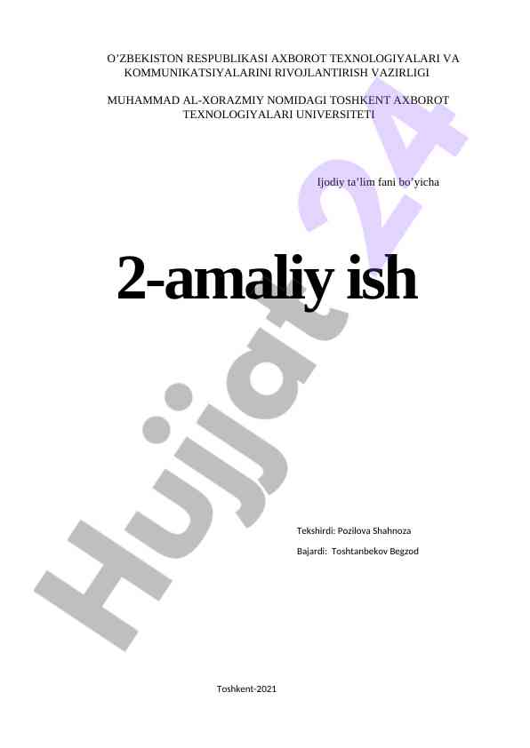 Ertak terapiyasining bolalar rivojlanishidagi ahamiyati