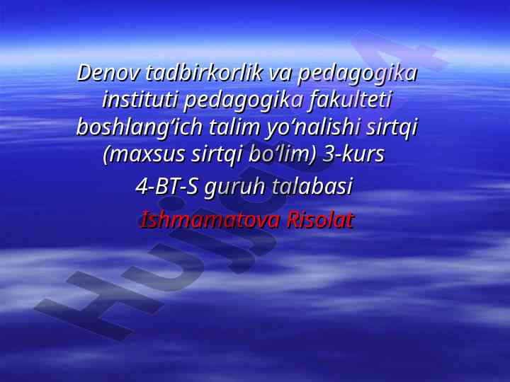 Ilk bolalik davrida o‘z o‘zini anglash rivojlanishi