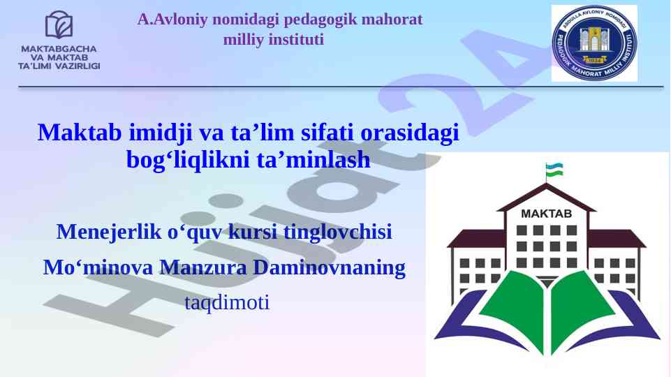 Maktab imidji va ta’lim sifati o‘rtasidagi bog‘liqlik