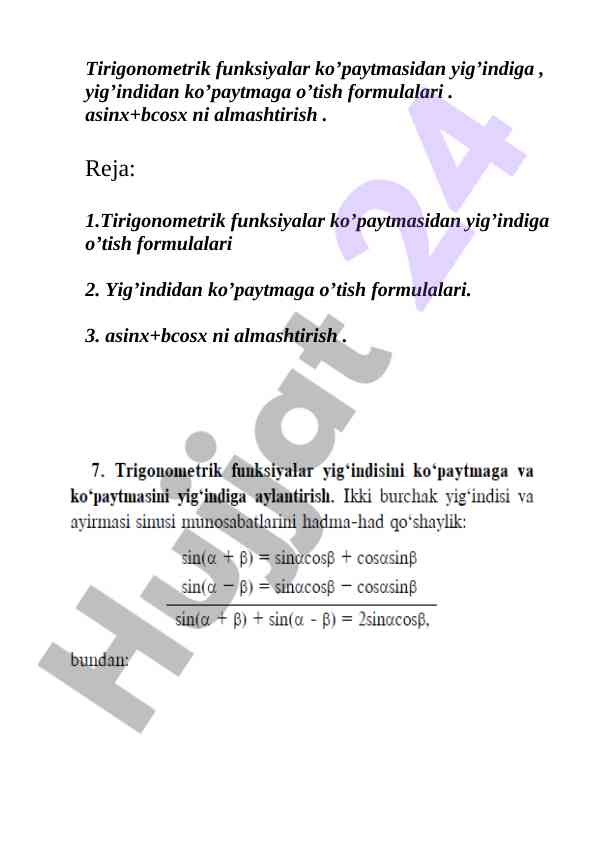 Tirigonometrik funksiyalar formulalari tahlili