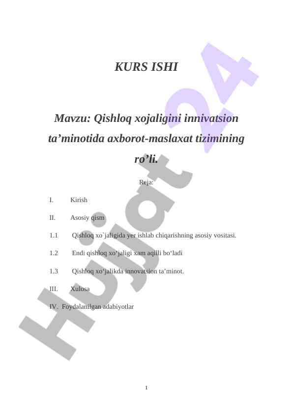 Qishloq xojaligini innovatsion ta'minoti